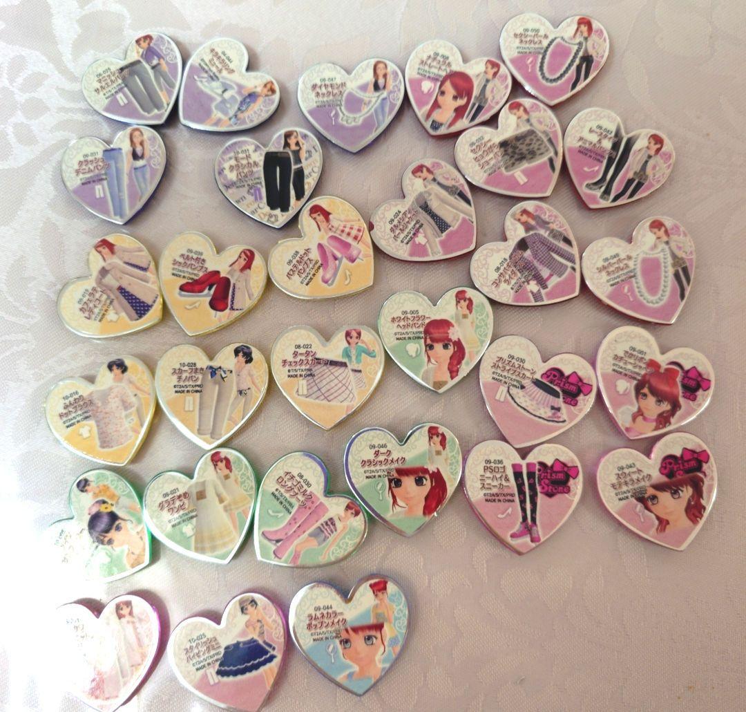 プリティーリズム 初期ストーン まとめて - メルカリ