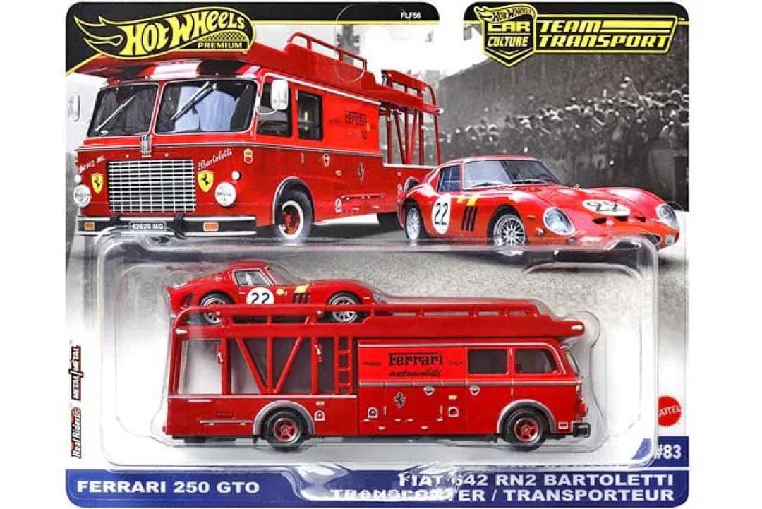 ホットウィール フェラーリ 250 GTO チームトランスポート Ferrari