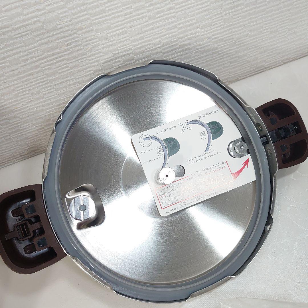 ワンダーシェフ 魔法のクイック料理 圧力鍋 エスプレッソスリッタ 5.5L