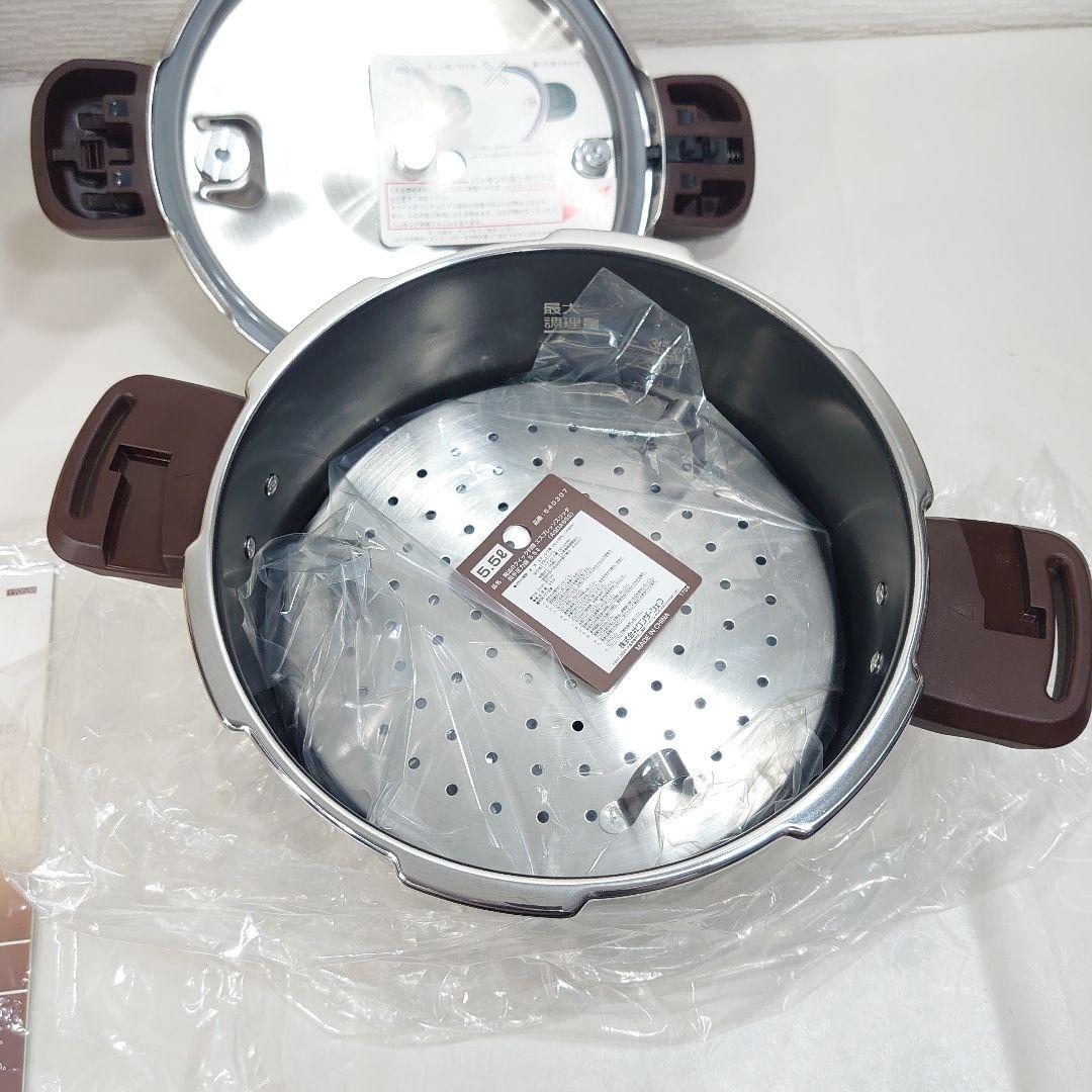 ワンダーシェフ 魔法のクイック料理 圧力鍋 エスプレッソスリッタ 5.5L