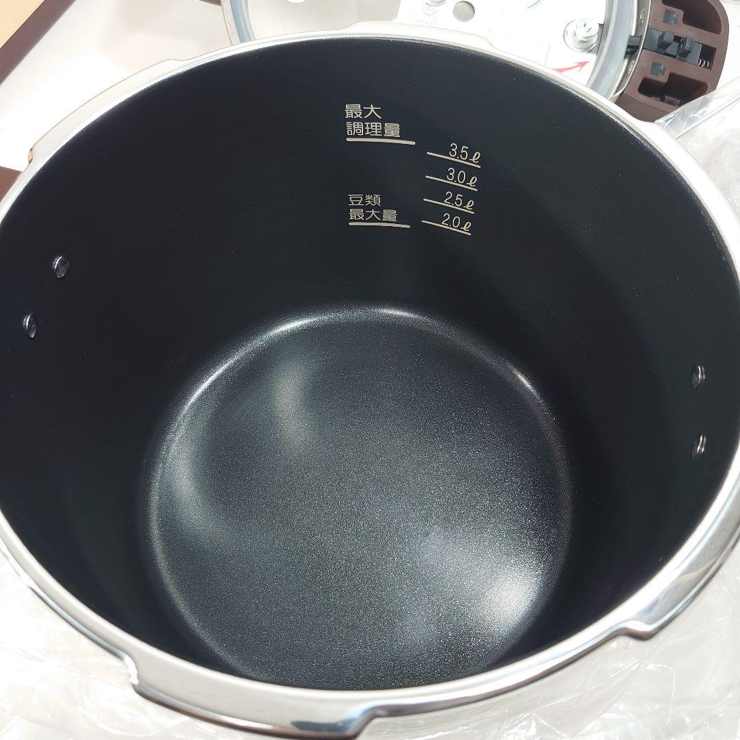 ワンダーシェフ 魔法のクイック料理 圧力鍋 エスプレッソスリッタ 5.5L