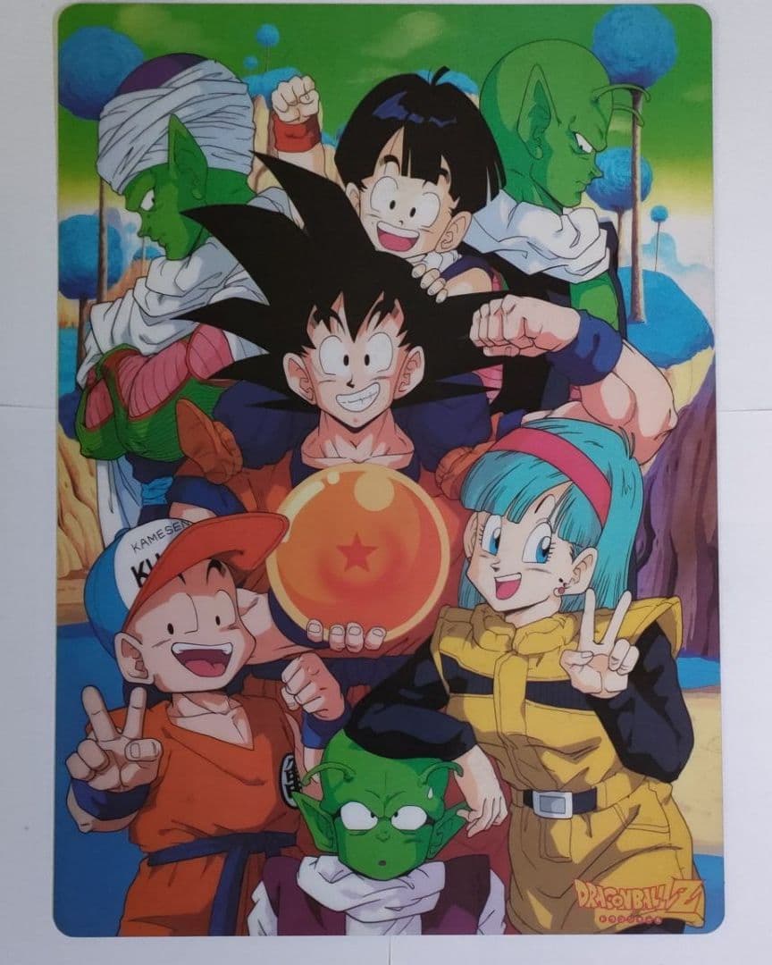 ドラゴンボールZ 下敷き 3点セット DRAGON BALL - メルカリ