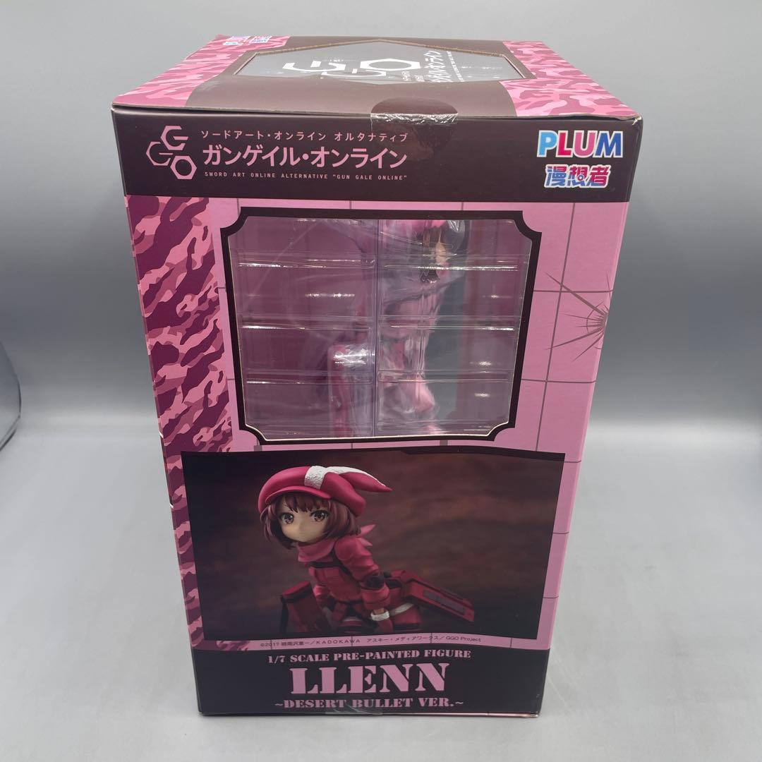 未開封 ガンゲイル・オンライン レン Desert Bullet Ver 1/7 - メルカリ