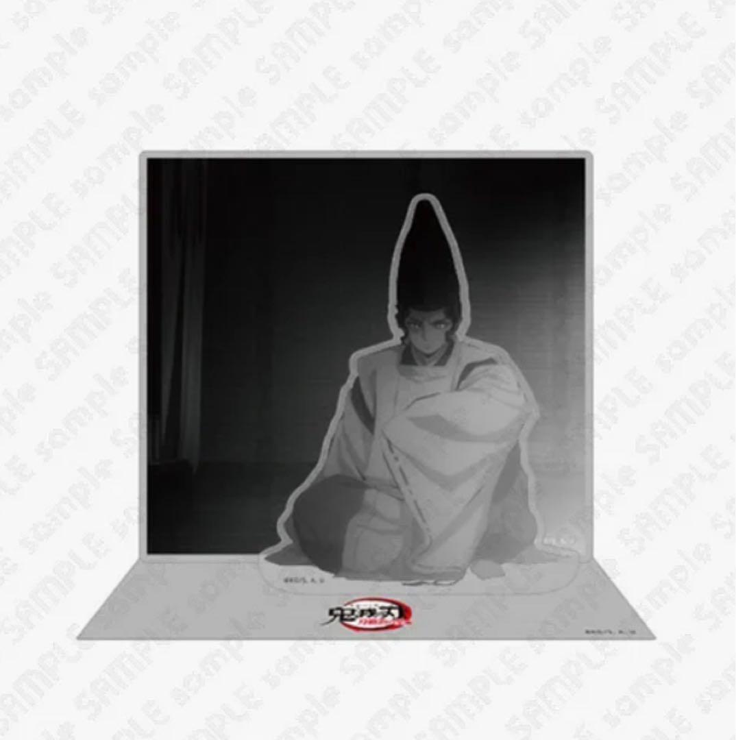 鬼滅の刃 刀鍛冶の里編 場面写そのままアクリルスタンド 「鬼舞辻無惨