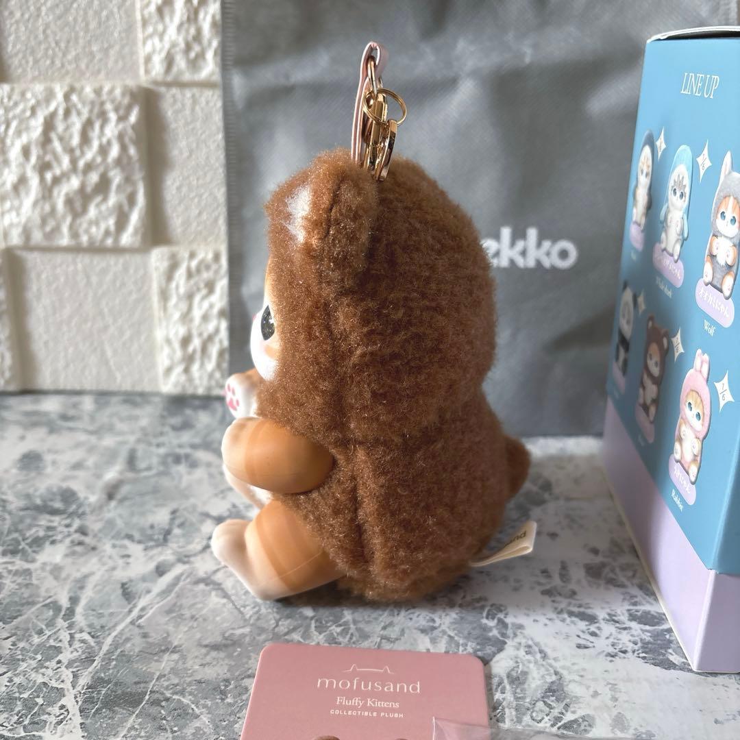 mofusand モフサンド Kiramekko きらめっこ くまにゃん - メルカリ