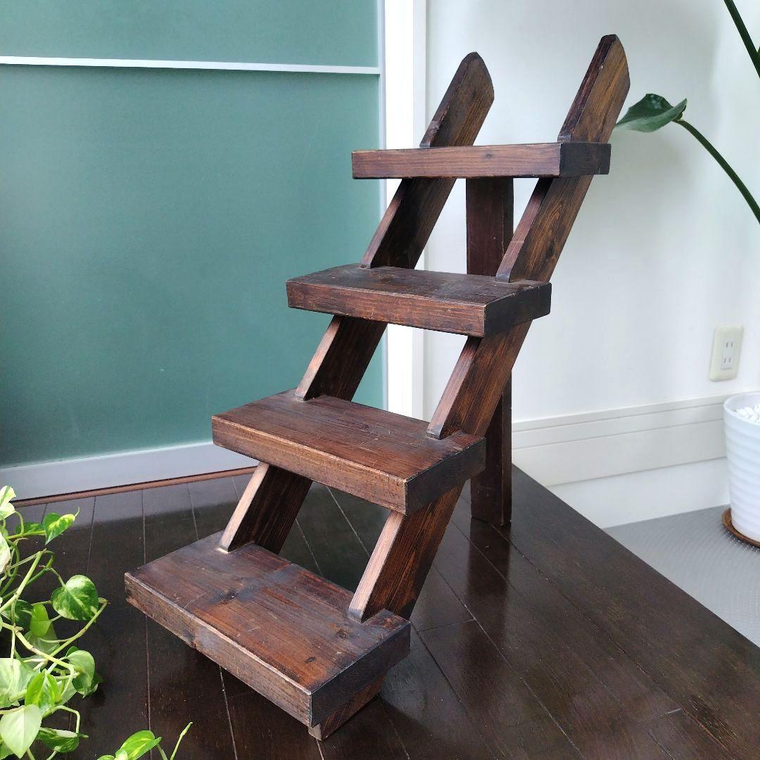 アンティーク 古木を活かした階段ディスプレイ台 シェルフ 4段 天然木