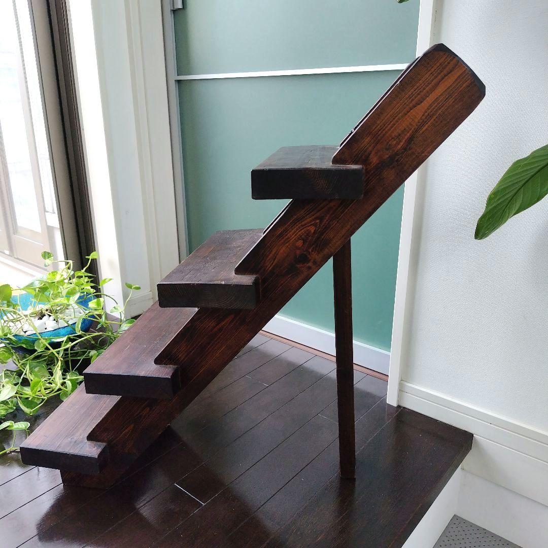 アンティーク 古木を活かした階段ディスプレイ台 シェルフ 4段 天然木