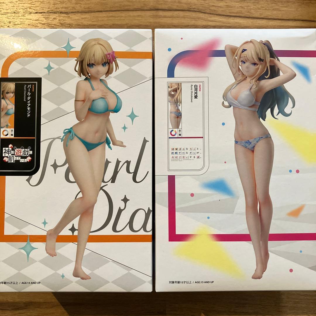 神は遊戯に飢えている パール・ダイアモンド キミゼロ 白河月愛