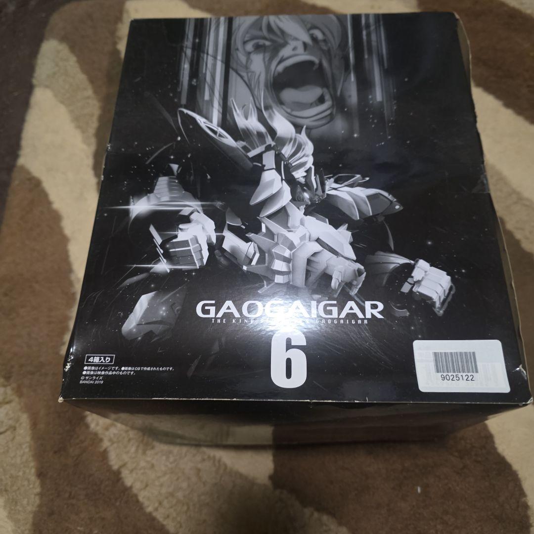 バンダイ SMP 超竜神 撃龍神 天竜神 ジェネシックガオガイガー セット