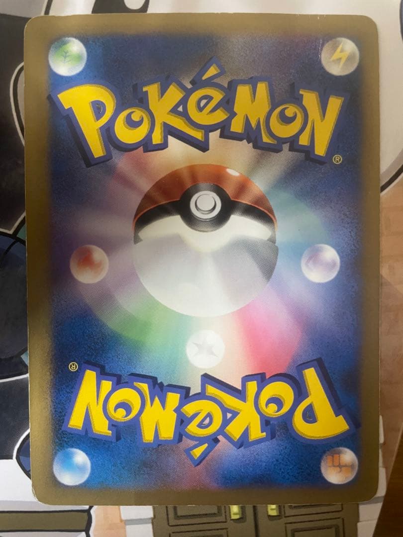 おかいものピカチュウ 079/L-P プロモ