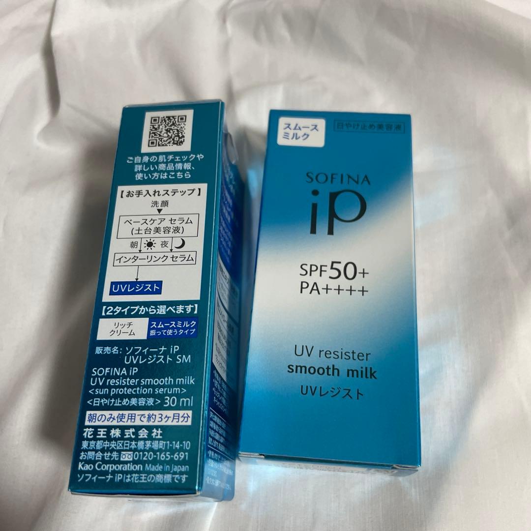 スイカ様のお専用ページです