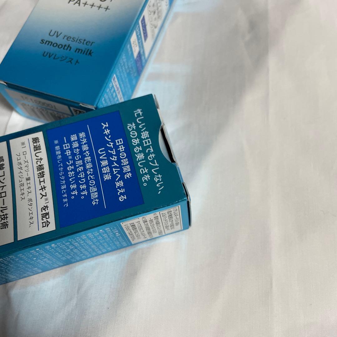 スイカ様のお専用ページです