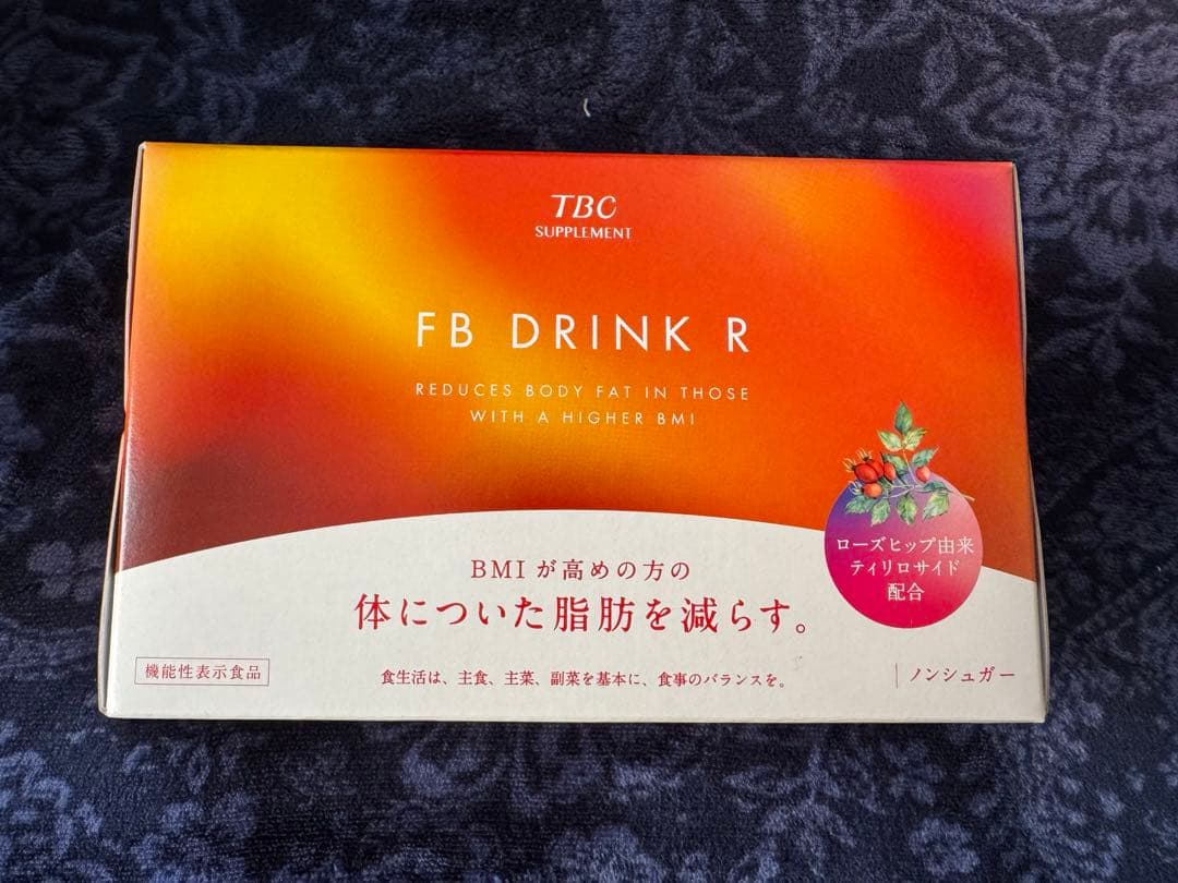 TBC FBドリンクR 10本入り(5セット売り/バラ売り)