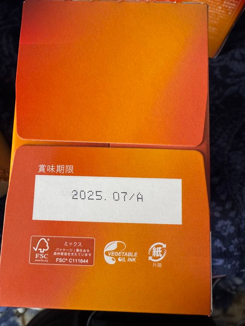 TBC FBドリンクR 10本入り(5セット売り/バラ売り)