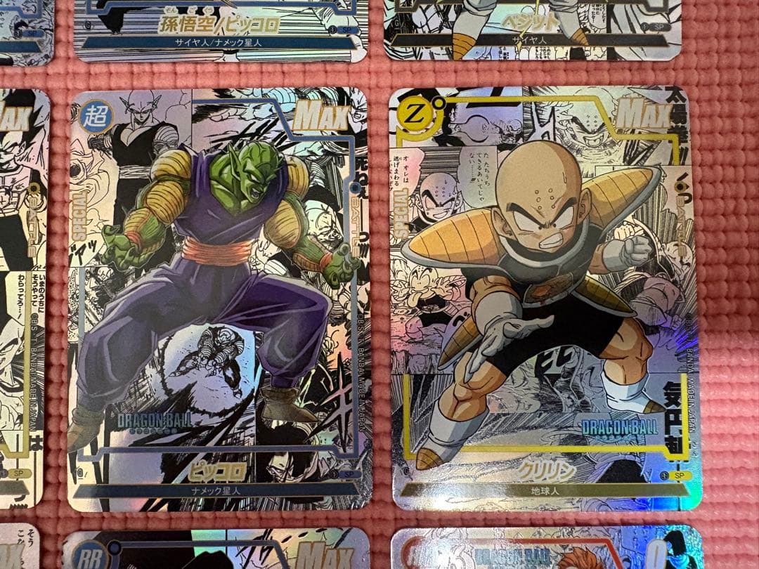 18枚 コミパラ③ ドラゴンボール キラカード - メルカリ