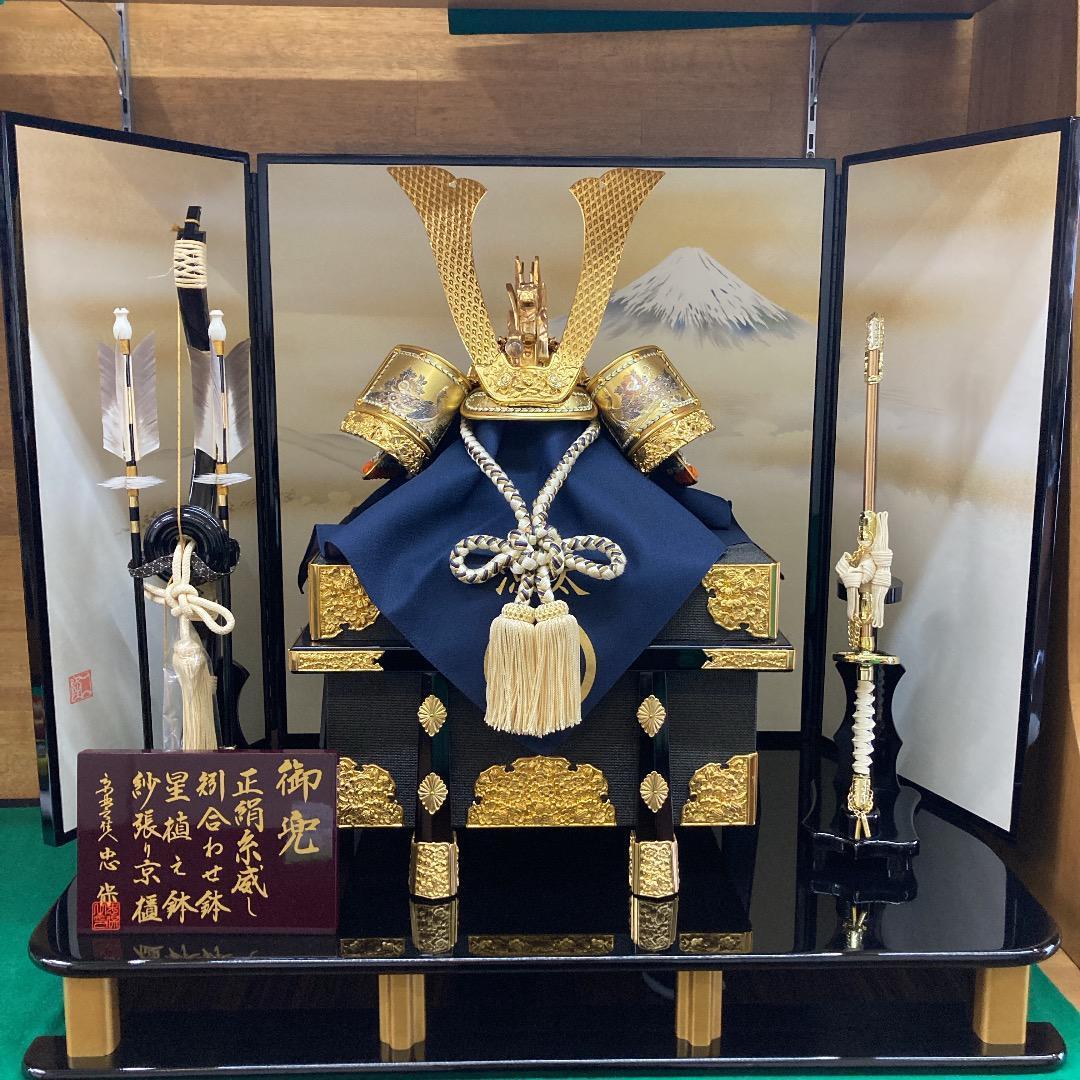 E39 五月飾り台のみ　台巾69㎝位　兜飾り台　鎧飾り台　五月人形飾り台