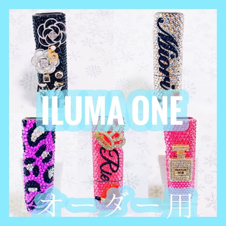 オーダー用 デコ iQOSイルマワンケース - メルカリ