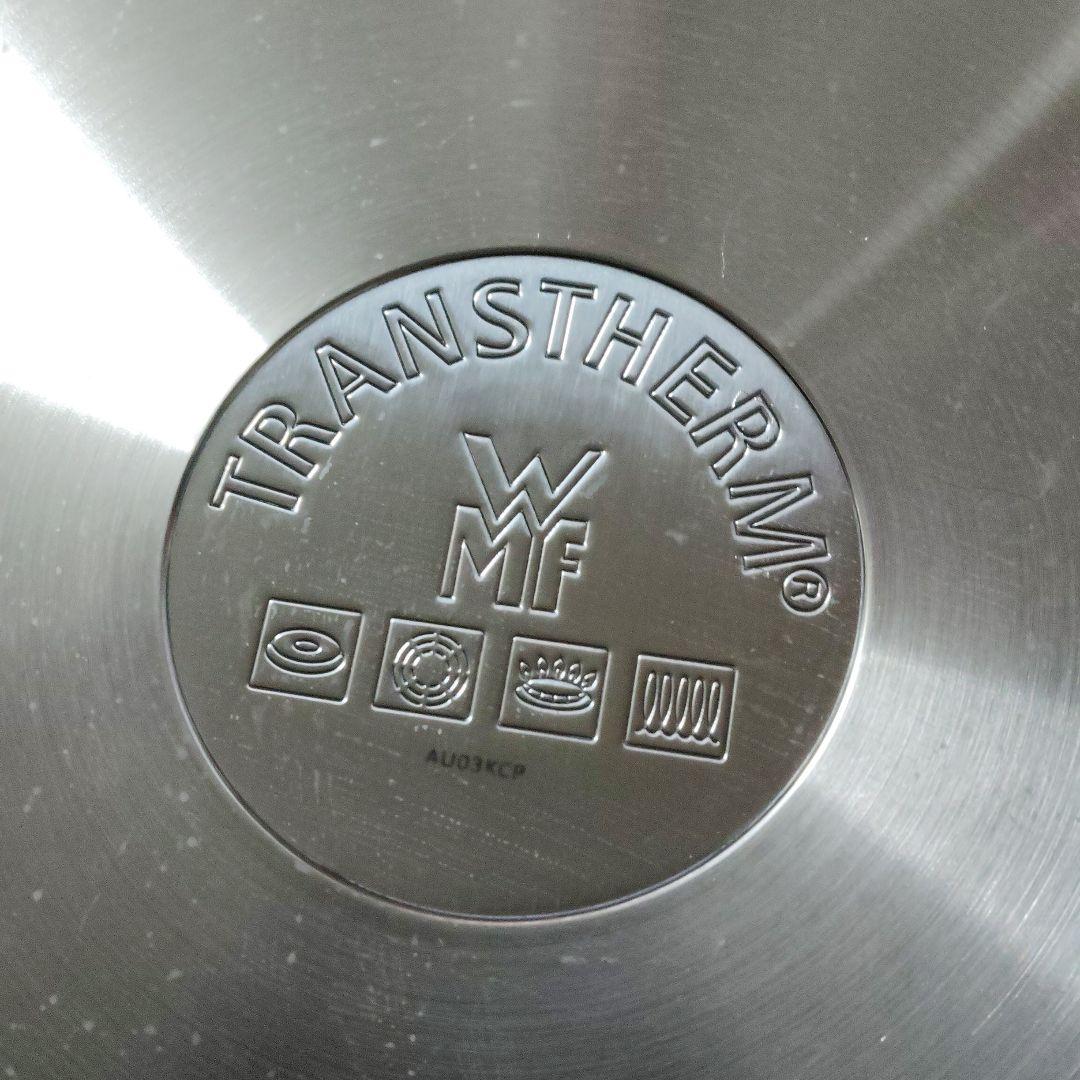 WMF ノンスティックフライパン 26cm