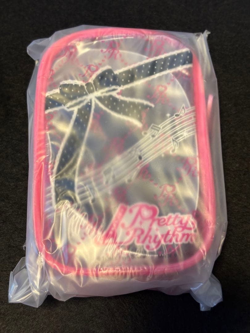 プリティーリズム プリズムストーンスターターセットDX - メルカリ