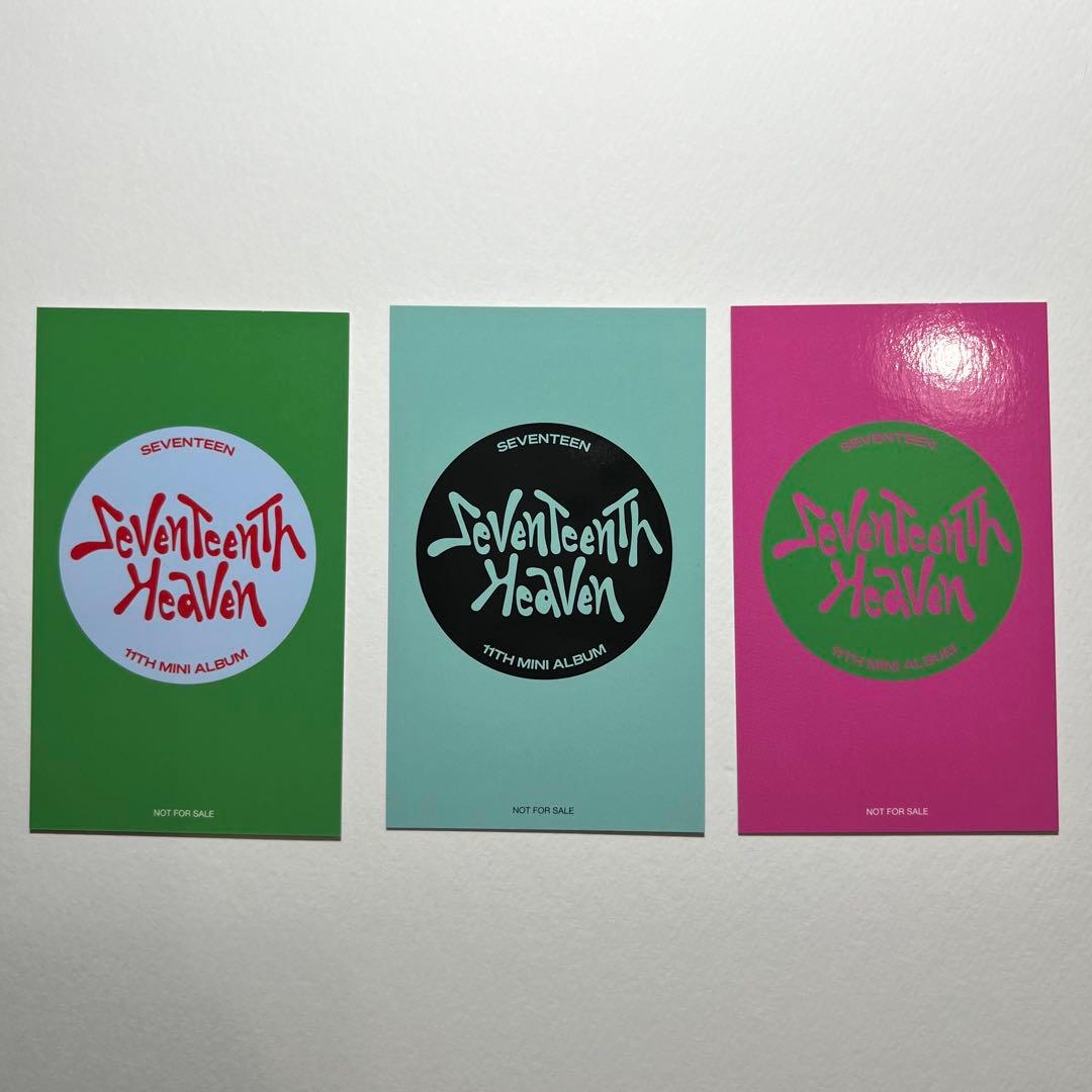 SEVENTEEN ホシ ユニバ特典トレカセット - メルカリ