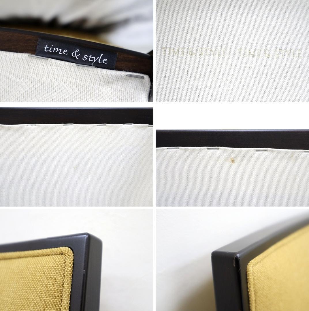 B③4脚セット 美品 TIME&STYLE ダイニングチェア 椅子 旭川家具