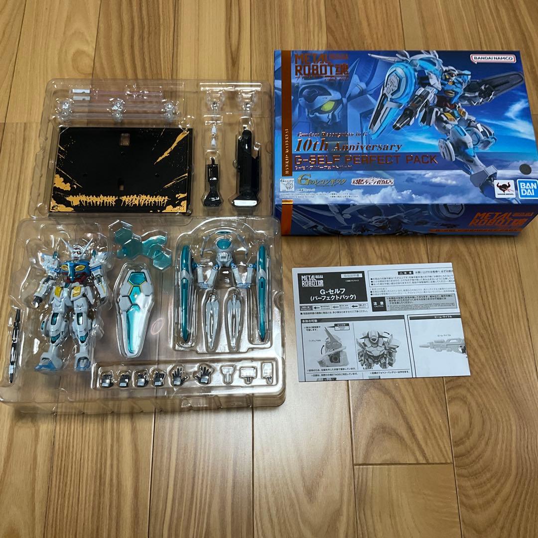 L ROBOT魂 Ｇ-セルフ パーフェクトパック プレミアムバンダイ