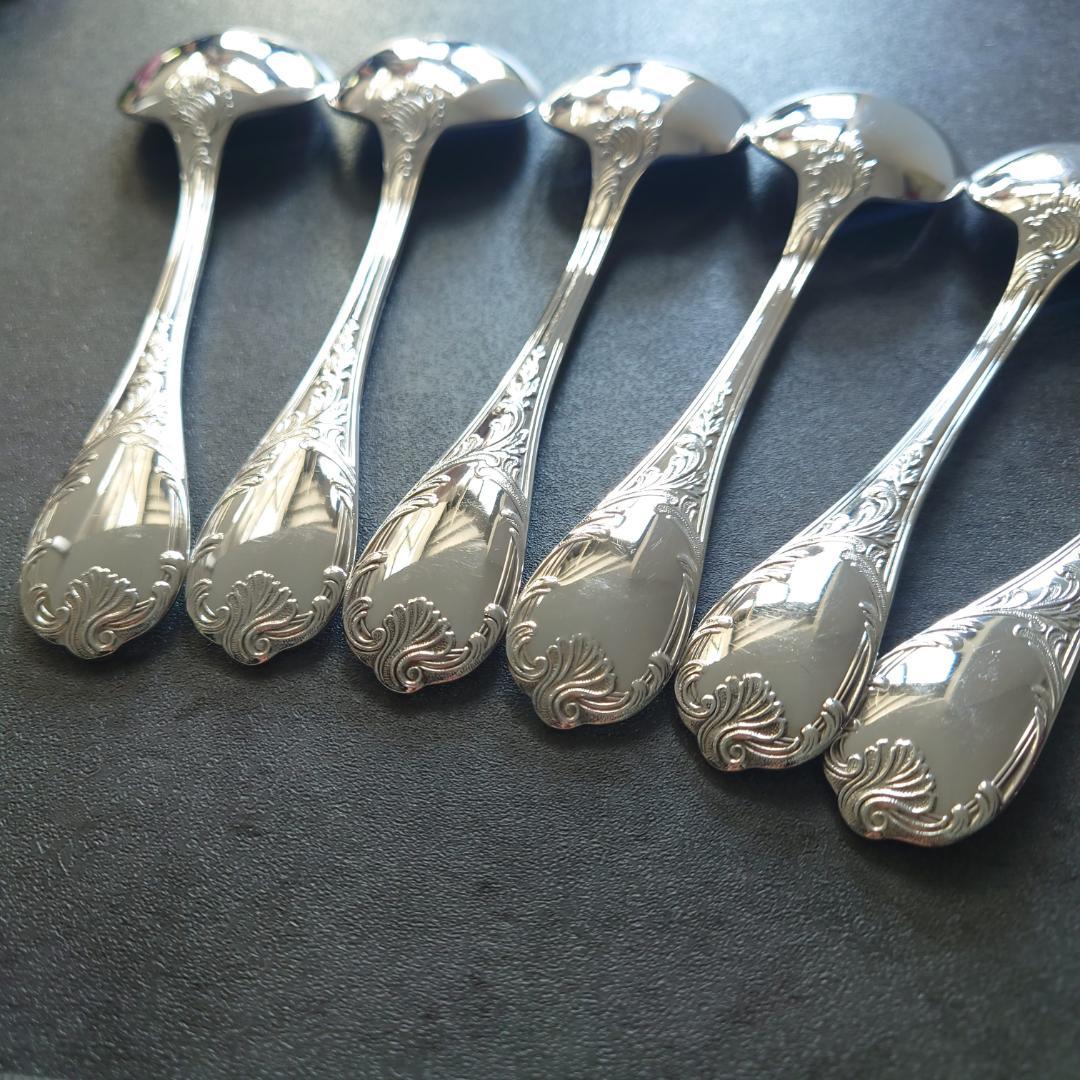 希少 美品 クリストフル マルリー コンソメスプーン 6点