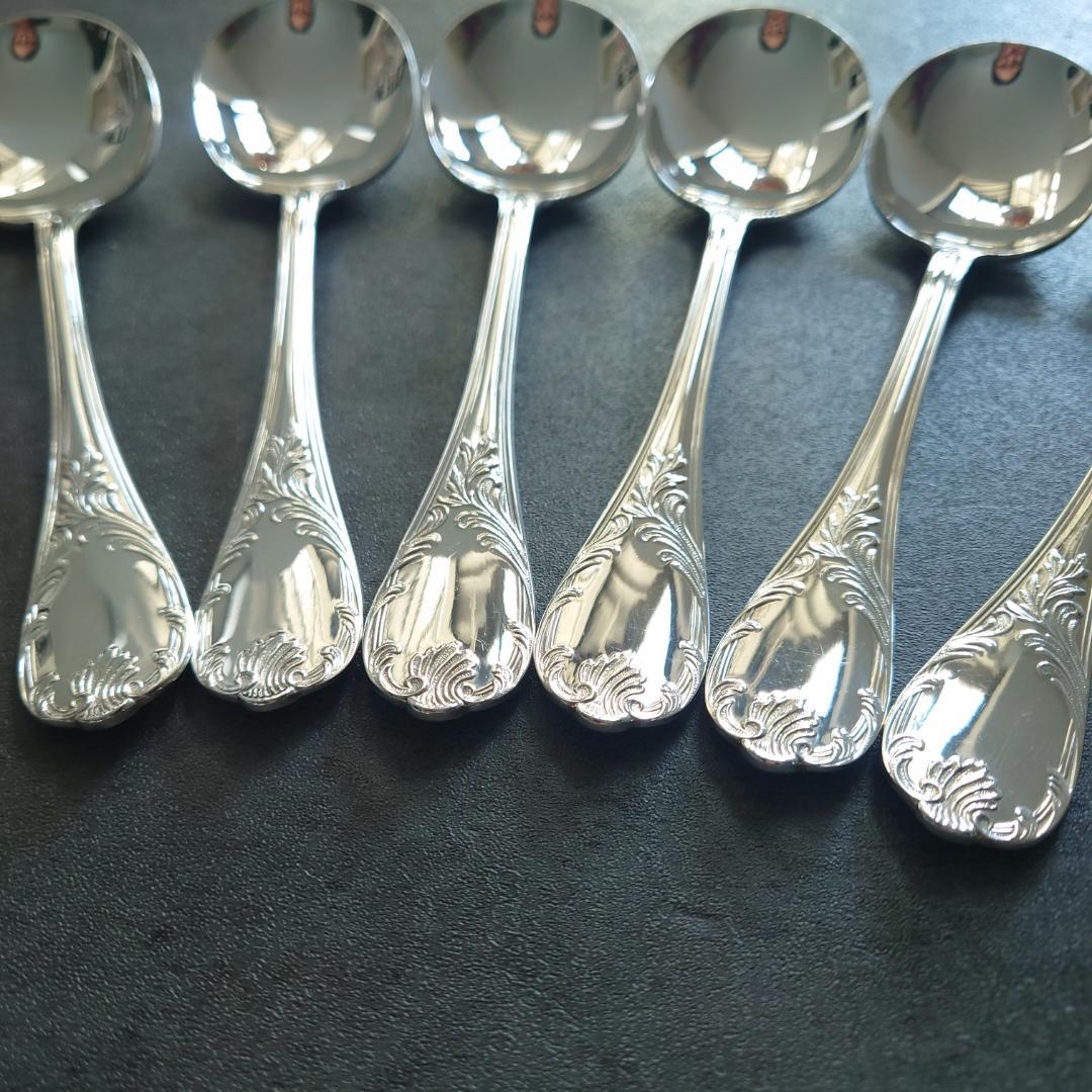 希少 美品 クリストフル マルリー コンソメスプーン 6点