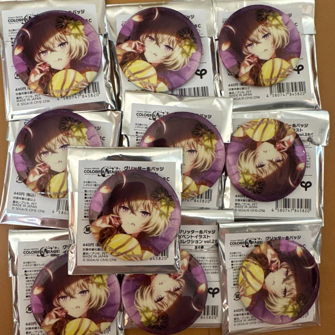 プロセカ 草薙寧々 缶バッジ バレンタイン vol.28c