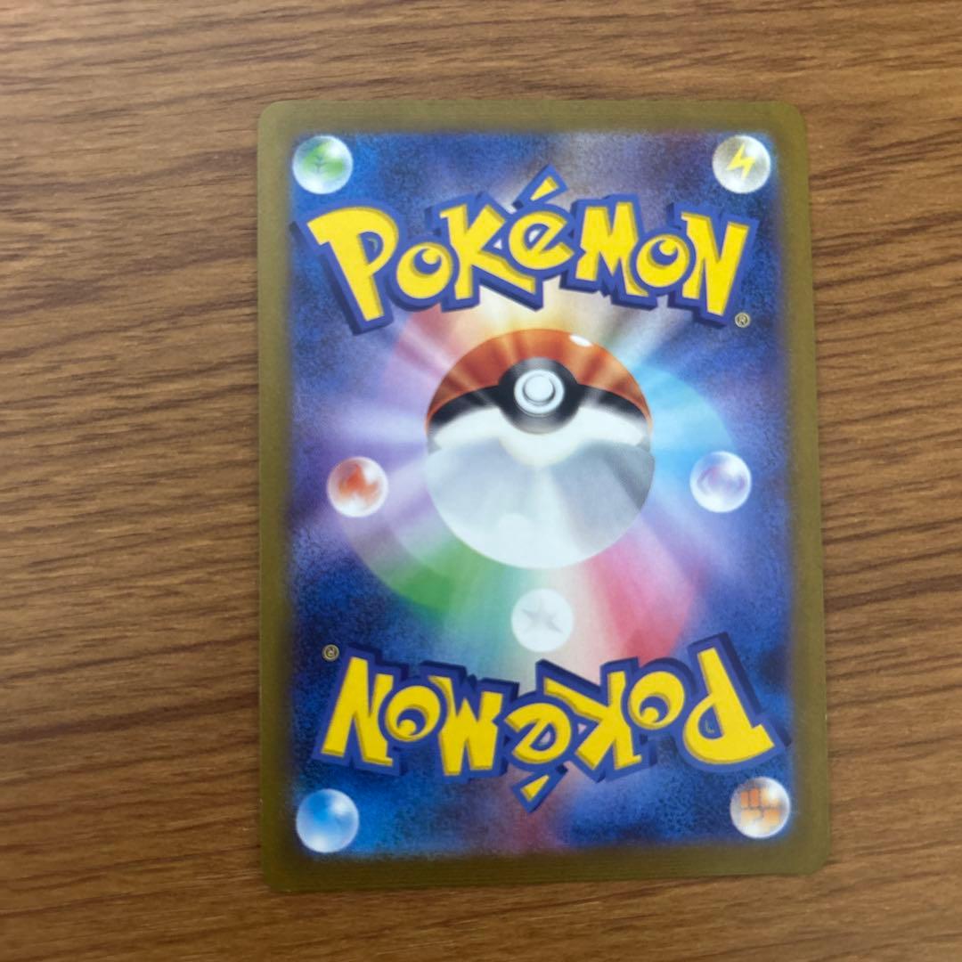 グレイシア プロモ　069/SV-P 長場　雄 NAGABA ナガバ