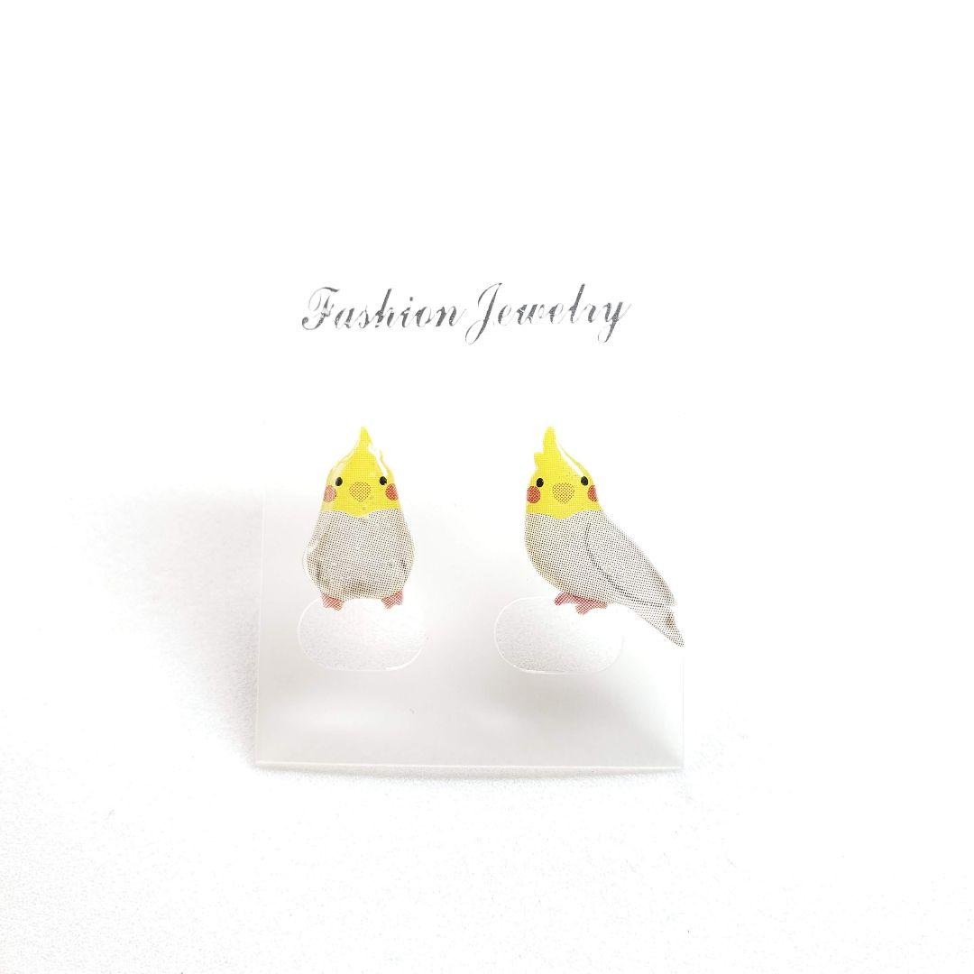 No.620-D オカメインコ☆ハンドメイド☆レジン☆樹脂ポストピアス