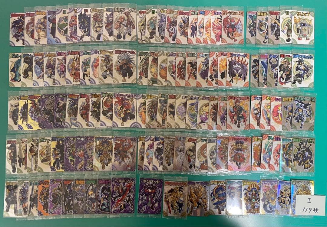 神羅万象カード　まとめ売り① 約1000種1000枚 聖龍王サイガなど