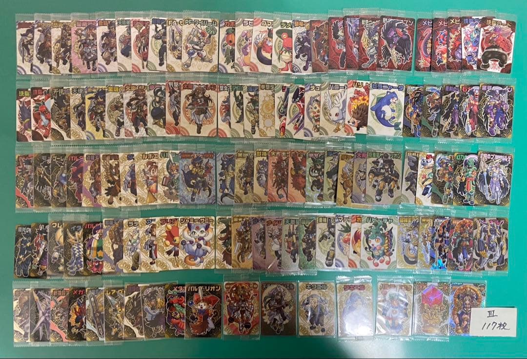 神羅万象カード　まとめ売り① 約1000種1000枚 聖龍王サイガなど