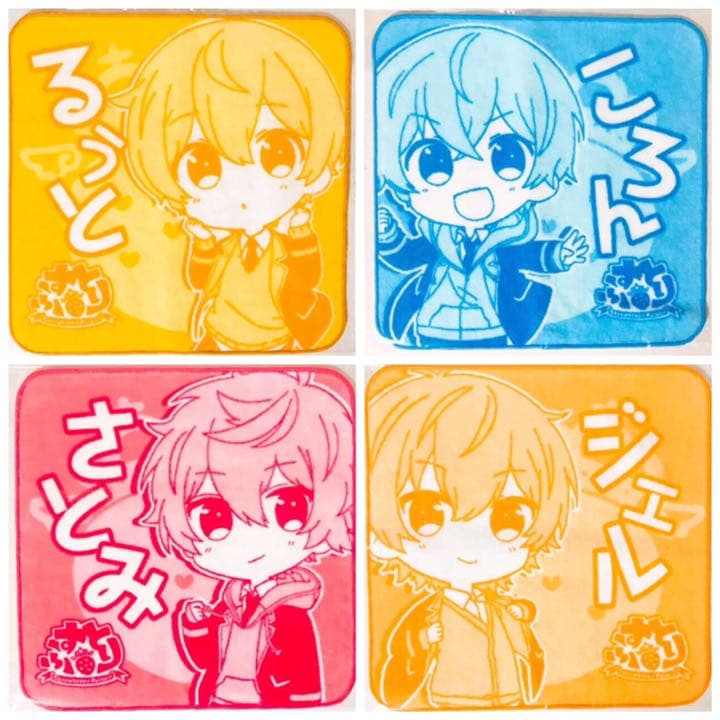 新品☆すとぷり☆すとぷりくりすます☆ハンドタオル☆4点セット - メルカリ