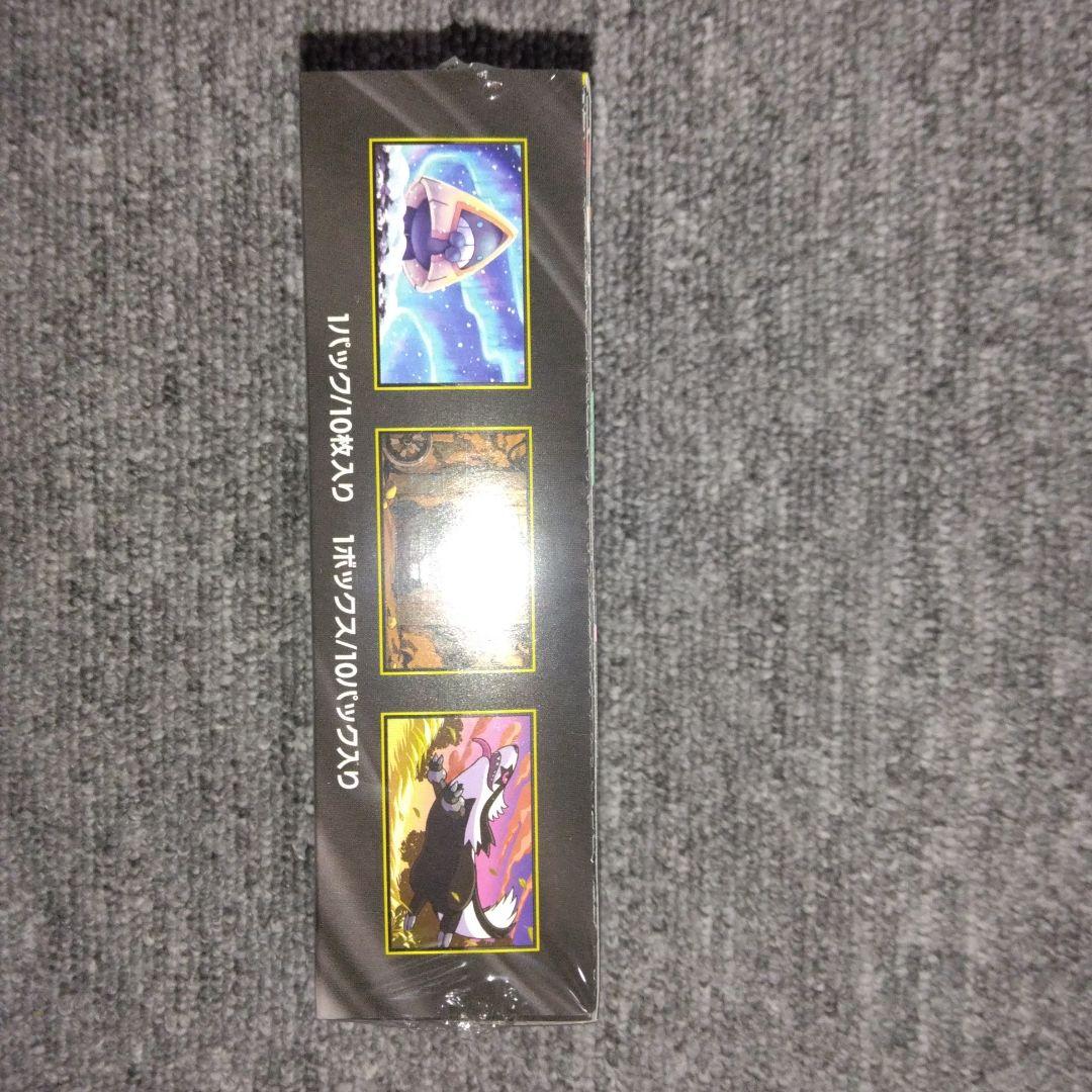 [シュリンク付き]　ポケモンカードゲーム MEGA ドリームex 1box