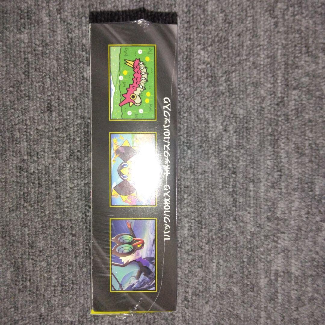 [シュリンク付き]　ポケモンカードゲーム MEGA ドリームex 1box