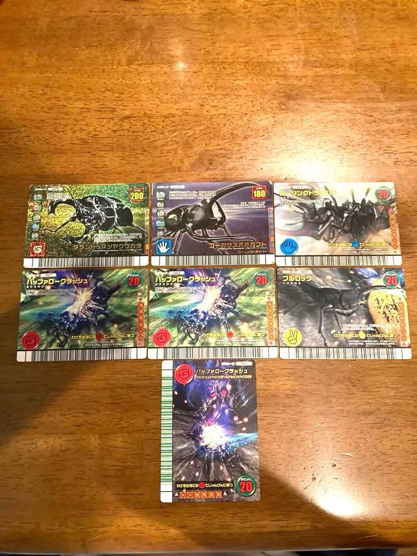 甲虫王者ムシキング タランドゥスツヤクワガタ バッファロークラッシュ