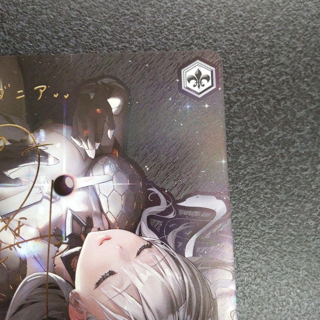 ヴァイス TD NIKKE SP 