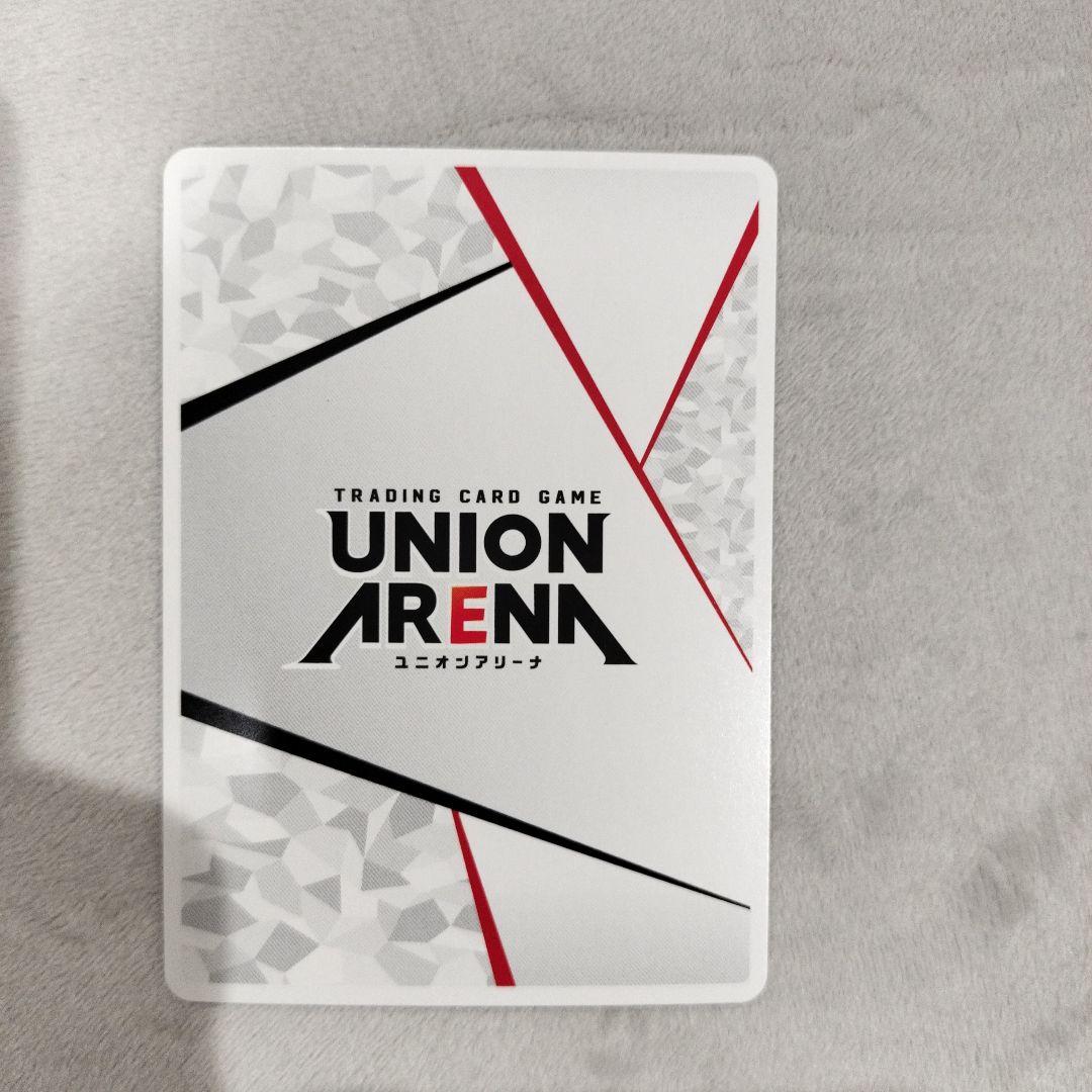 ユニオンアリーナ アークナイツ フロストノヴァ AP アクションポイント