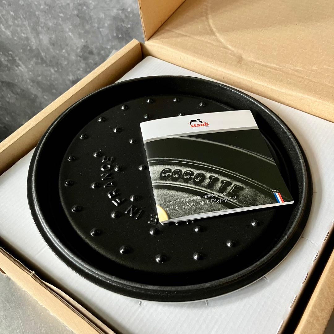 Staub ストウブ グランドココット 24cm ラウンド シフォンローズ