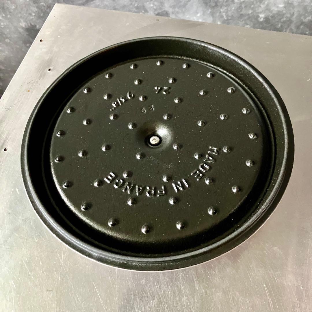 Staub ストウブ グランドココット 24cm ラウンド シフォンローズ