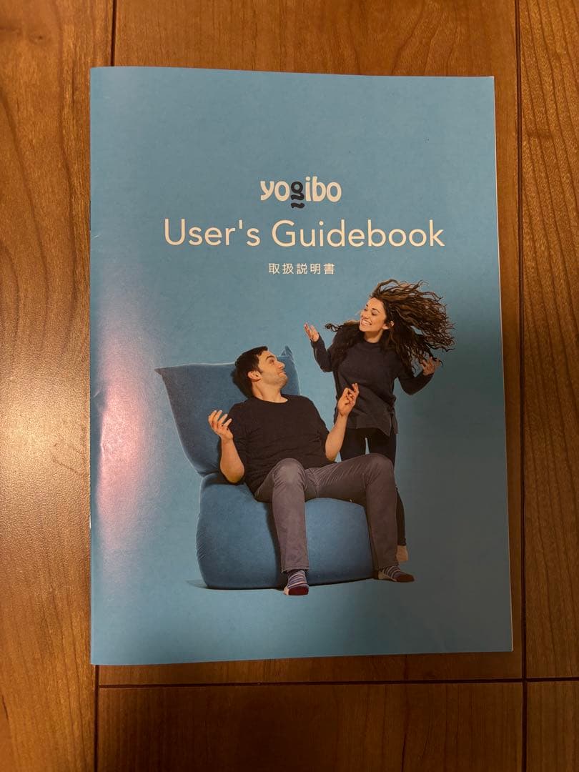 Yogibo Modju ヨギボー モジュ トップ＆ベース