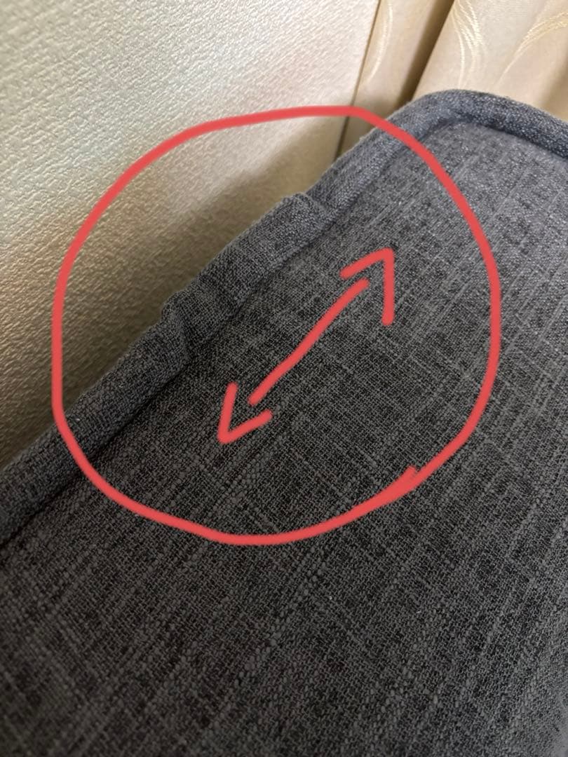 Yogibo Modju ヨギボー モジュ トップ＆ベース