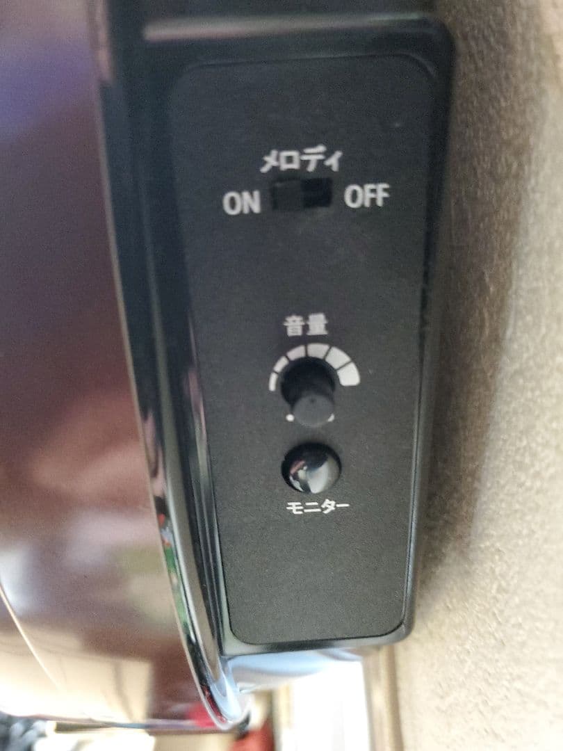 CITIZEN 電波掛け時計 回転飾り