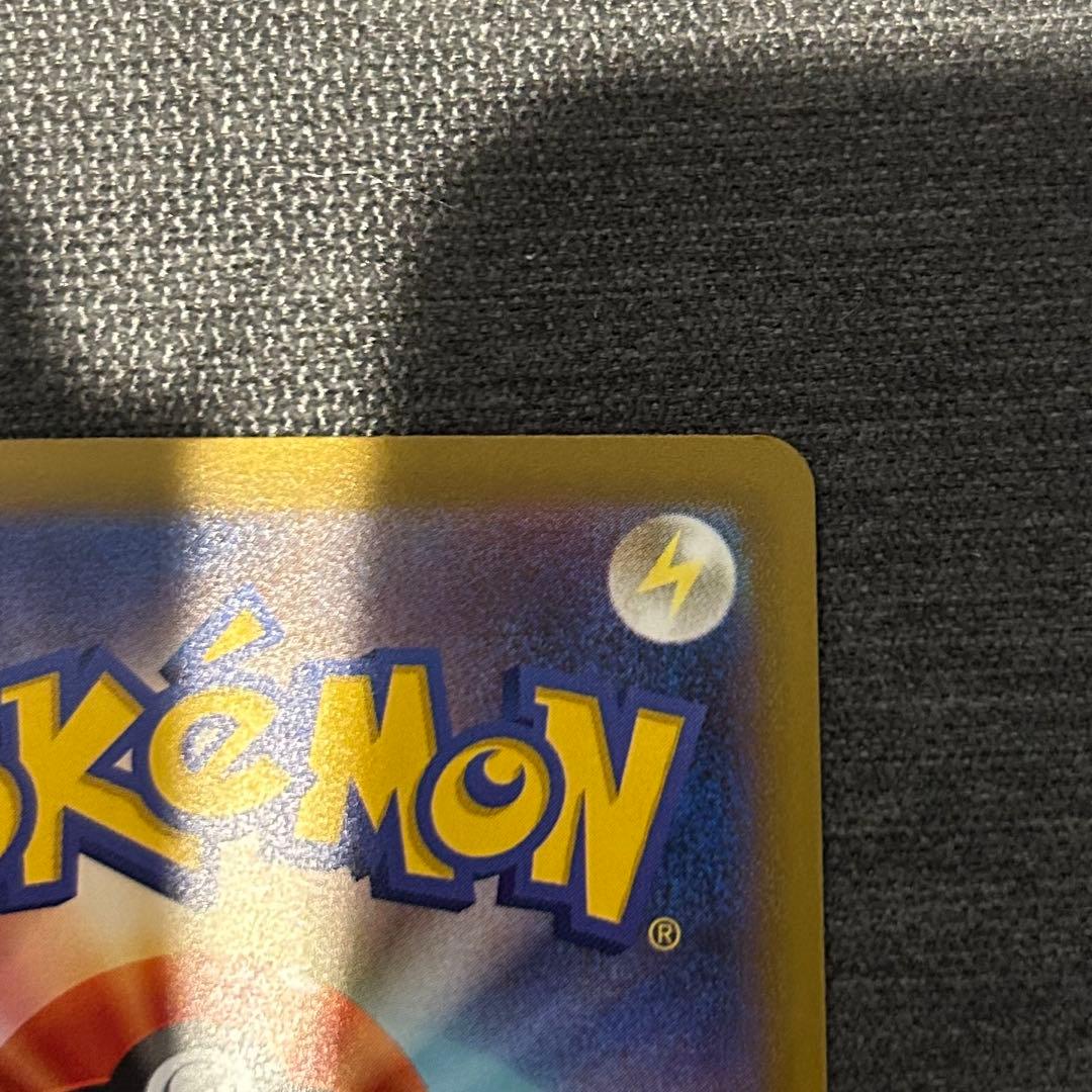 メガディアンシーex MA 中国語箔押しエラーカード - メルカリ