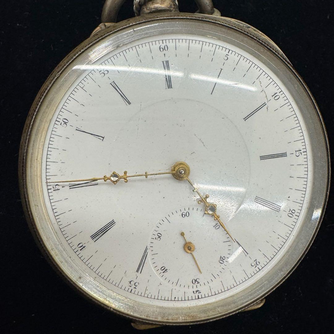 [鑑定済] 銀製懐中時計　アールシュミット商会　商館時計　銀無垢ケース