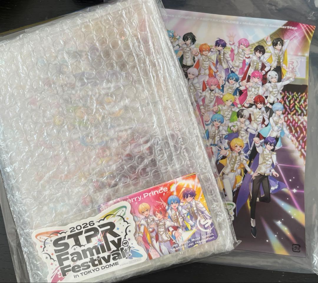 すとふぇす 2026 STPR アップグレード特典 2/7 - メルカリ