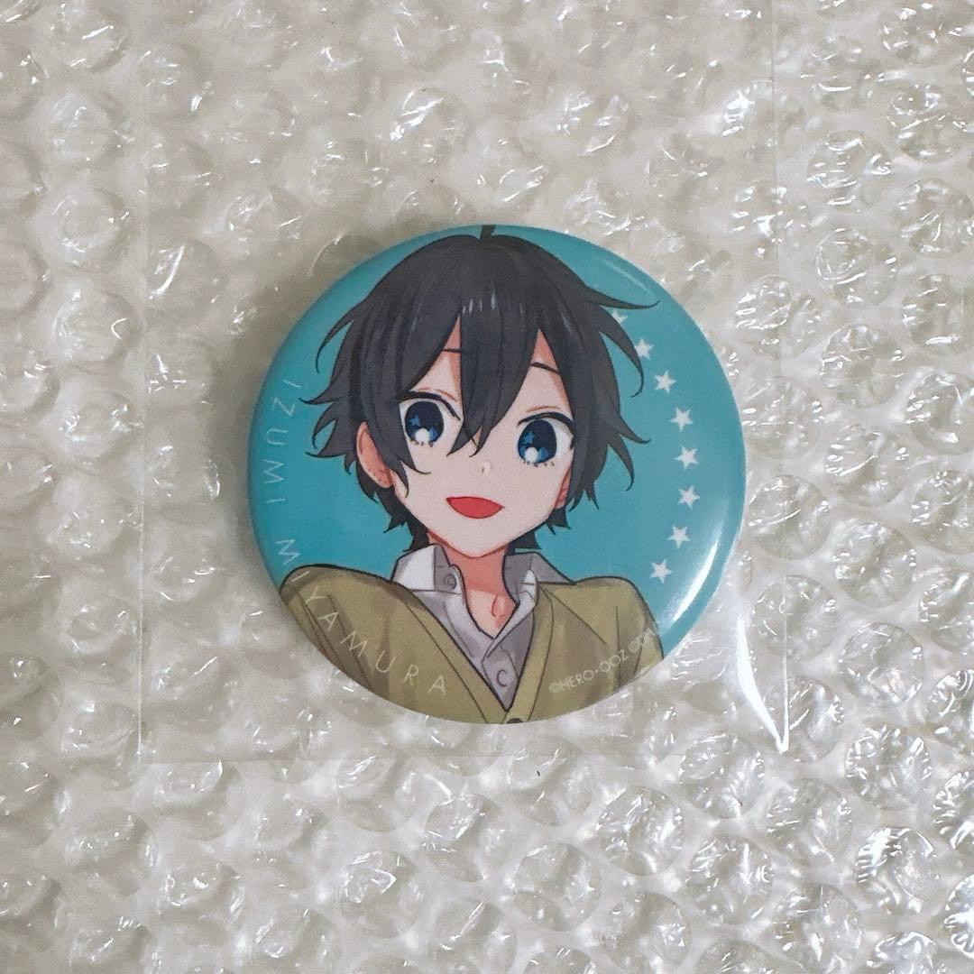ホリミヤ 堀さんと宮村くん アニぱらカフェ 缶バッジ 宮村伊澄 - メルカリ