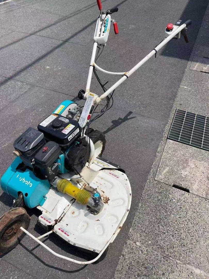 クボタ ロータリモーア GC603R 自走式 草刈機