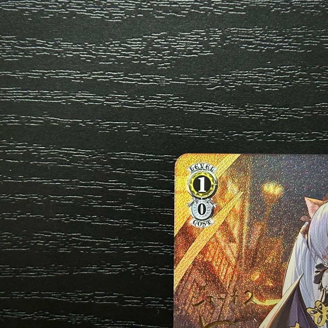 WS ジェーナス SP サイン アズレン - メルカリ